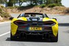 McLaren 570S Spyder