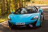 McLaren 570S Spyder