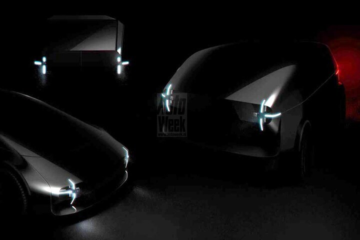 Canoo teaser