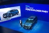Ford Explorer PHEV