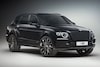 Bentley Bentayga Design Series