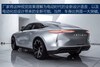 Infiniti Qs Inspiration Concept lek