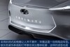 Infiniti Qs Inspiration Concept lek
