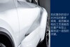 Infiniti Qs Inspiration Concept lek