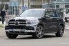 Mercedes-Benz GLS Spyshots