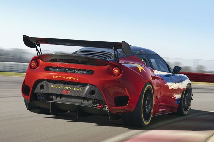 Lotus Evora GT4 Concept