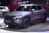 Chevrolet Tracker Trailblazer