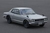 Nissan GT-R 50th Anniversary