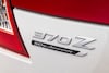 Nissan 370Z GT-R 50th anniversary