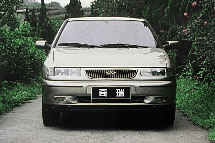 Chery A11/Fngyun/A15/Fulwin/Windcloud etc. (Seat T