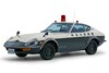 Nissan Z historie geschiedenis 240Z 