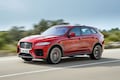 Jaguar F-Pace SVR