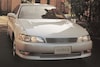 Toyota Mark X final edition