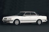 Toyota Mark X final edition Mark II