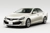 Toyota Mark X final edition