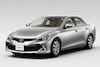 Toyota Mark X final edition