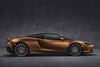 McLaren GT