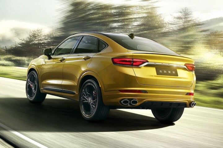 Geely Xingyue