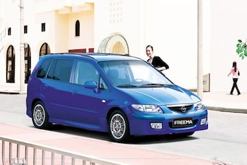 Haima Freema