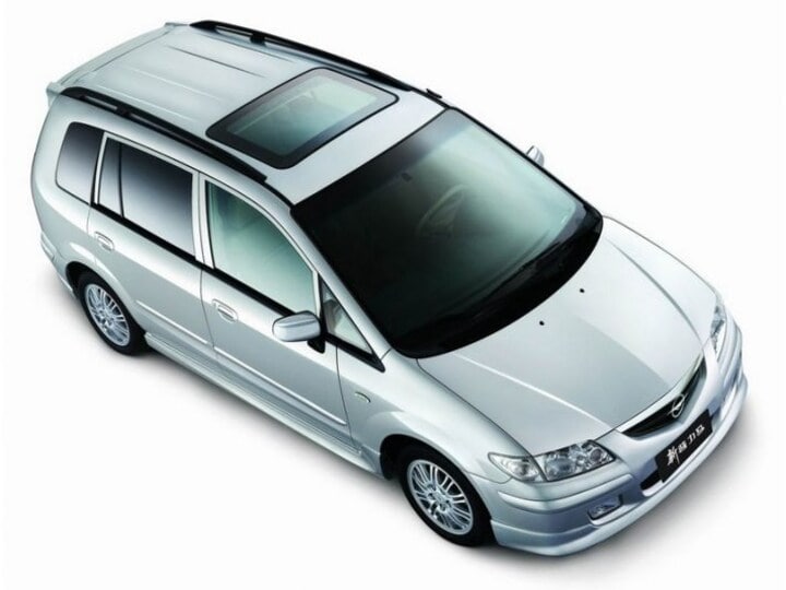 Haima Freema