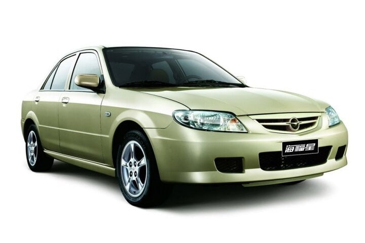 Haima Familia