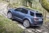 Land Rover Discovery Sport 2020