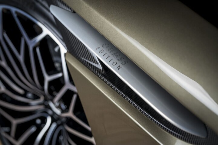 Aston Martin DBS Superleggera OHMSS Edition