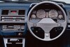 De Tweeling Honda Integra Rover 416i Acura Integra
