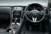 Nissan Skyline facelift