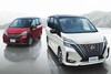 Nissan Serena facelift