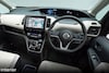 Nissan Serena facelift