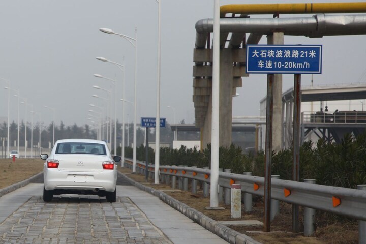 PSA Dongfeng Wuhan China fabriek 