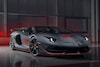 Lamborghini Aventador SVJ 63 Roadster