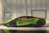 Lamborghini Huracán EVO GT Celebration