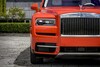 Rolls-Royce Pebble Beach Collection 2019 Cullinan