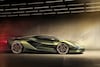 Lamborghini Sián