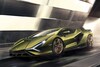 Lamborghini Sián