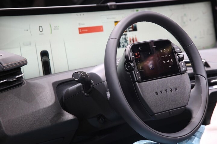 IAA Frankfurt 2019
