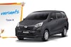 Daihatsu Sigra en Toyota Calya
