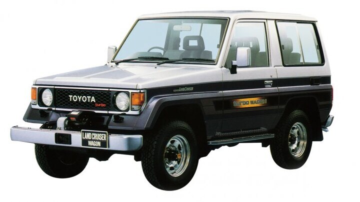 Toyota Land Cruiser 
