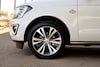 Ford Expedition King Ranch