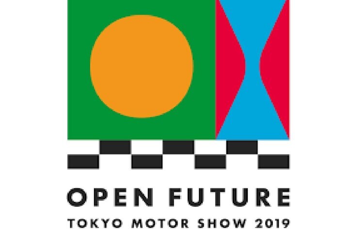 Tokyo Motor Show 2019