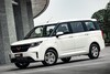 Wuling Hong Guang Plus