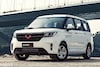 Wuling Hong Guang Plus