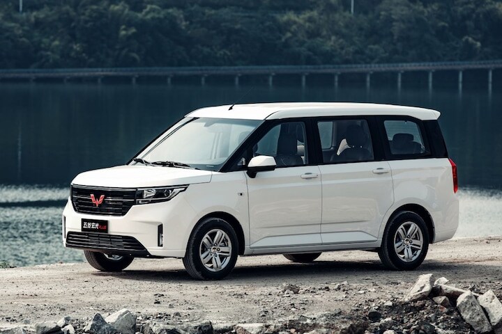 Wuling Hong Guang Plus