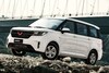 Wuling Hong Guang Plus