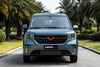 Wuling Hong Guang Plus