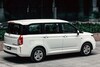 Wuling Hong Guang Plus