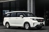 Wuling Hong Guang Plus