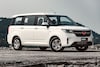 Wuling Hong Guang Plus